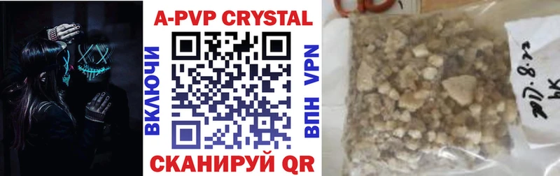 Где купить Михайловка ГАШИШ  Галлюциногенные грибы  МЕФ  МАРИХУАНА 