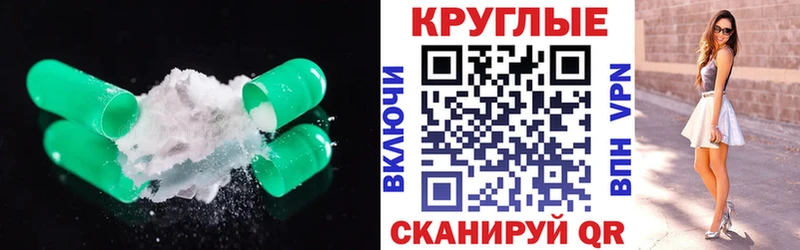Экстази louis Vuitton  кракен зеркало  Михайловка  как найти  