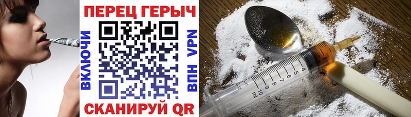 MEGA рабочий сайт  Михайловка  Героин Афган 