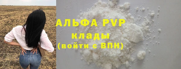 ECSTASY Магадан