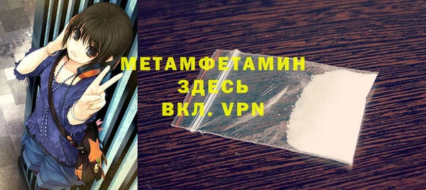 индика Лиски