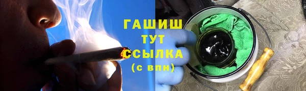 ECSTASY Магадан
