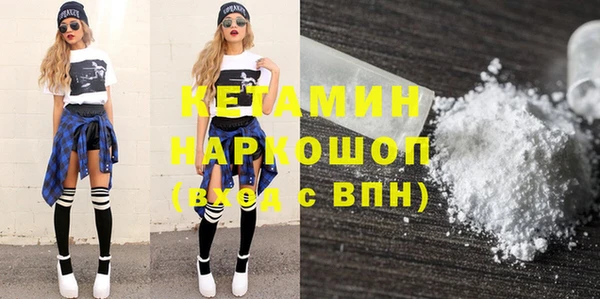 гашик Майский