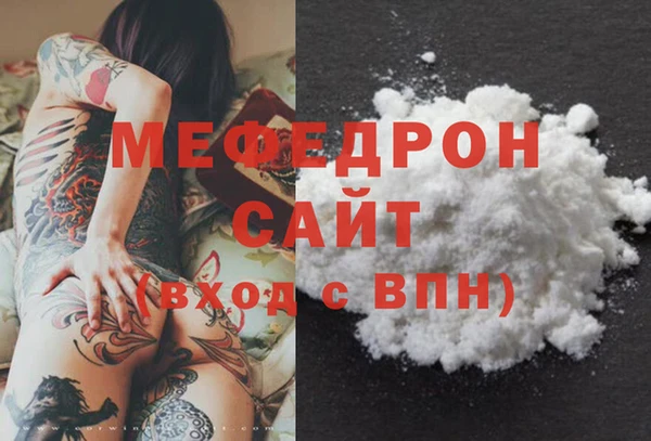 гашик Майский