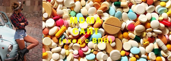 ECSTASY Магадан