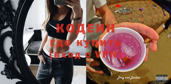 ECSTASY Магадан