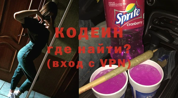 mix Лихославль