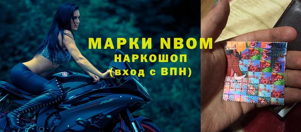 кокаин колумбия Липки