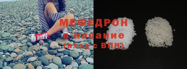 гашик Майский
