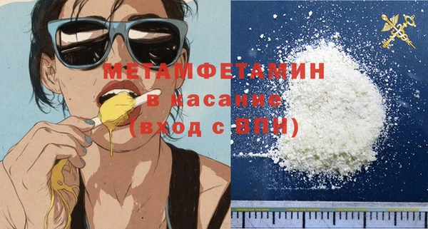 кокаин колумбия Липки