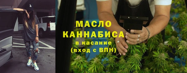герыч Магас