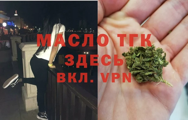 ECSTASY Магадан