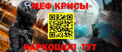 PSILOCYBIN Абакан