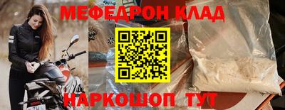 PSILOCYBIN Абакан