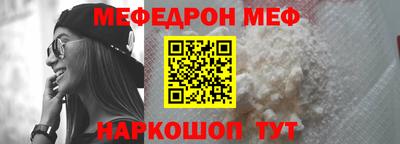 наркотики Свободный