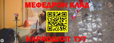 гашик Азнакаево