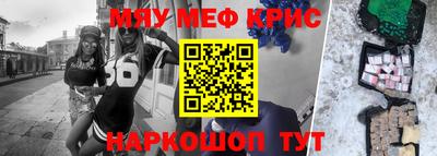 гашик Азнакаево