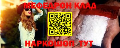 наркотики Свободный