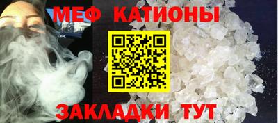 гашик Азнакаево
