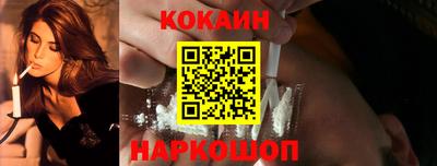 PSILOCYBIN Абакан