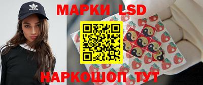 гашик Азнакаево