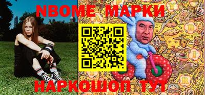 PSILOCYBIN Абакан