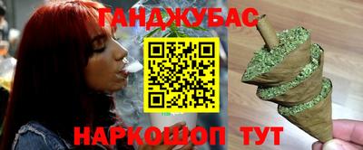 экстази Северобайкальск