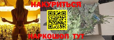 наркотики Свободный