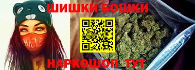 экстази Северобайкальск