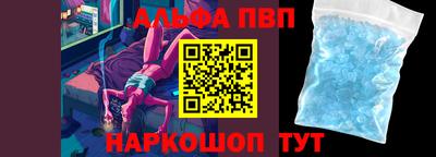 наркотики Свободный