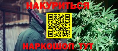 наркотики Свободный