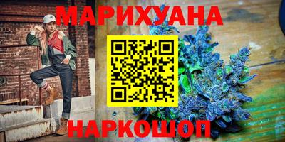 гашик Азнакаево