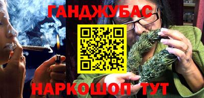 экстази Северобайкальск