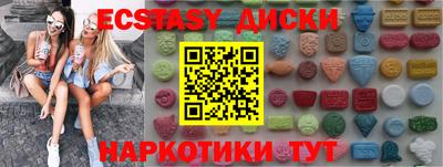 гашик Азнакаево