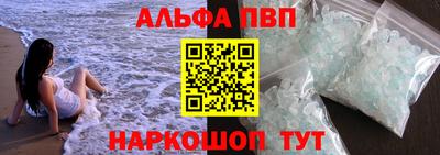 наркотики Свободный