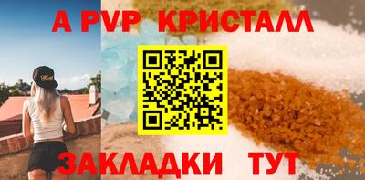 наркотики Свободный