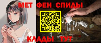 наркотики Свободный