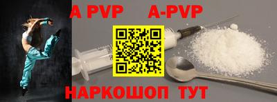 экстази Северобайкальск