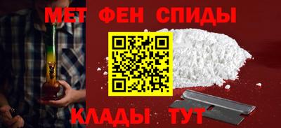 PSILOCYBIN Абакан
