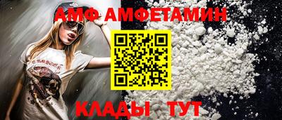 наркотики Свободный