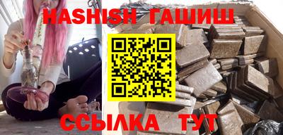 гашик Азнакаево