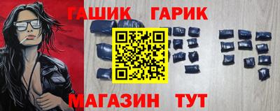 PSILOCYBIN Абакан