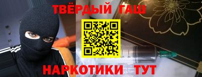 гашик Азнакаево