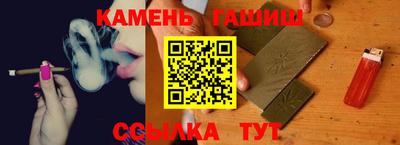 наркотики Свободный