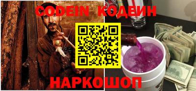 экстази Северобайкальск