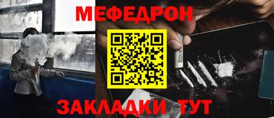 наркотики Свободный