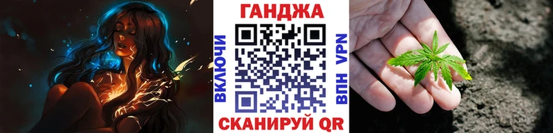 маркетплейс телеграм  гидра сайт  Михайловка  Канабис Ganja 